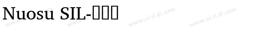 Nuosu SIL字体转换